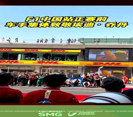3月30日讯 巴黎圣日耳曼以6-1的机械性胜利碾过圣埃蒂安球场的草皮,积分榜上的数字悄然逼近法甲冠军阈值。当记分牌定格时,内马尔在更衣室反复擦拭球衣队徽,布料纤维在指尖摩擦出细碎血痕——这座即将到手的奖杯,是否只是巨型机器产出的标准件?