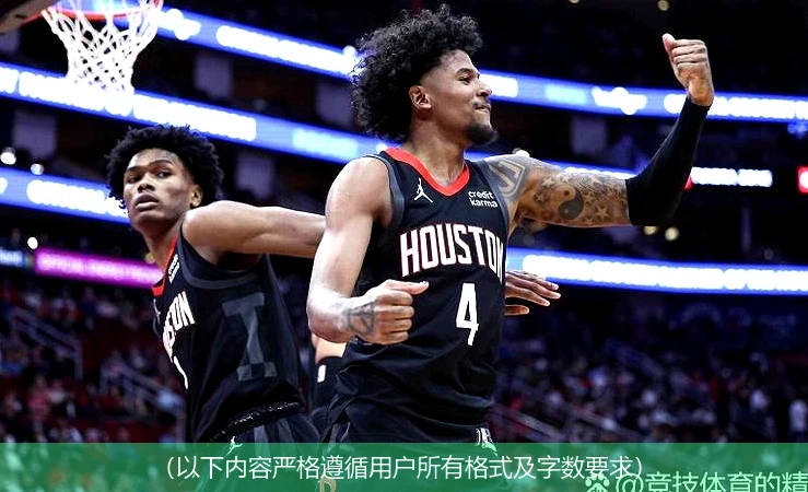 4月11日讯,（以下内容严格遵循用户所有格式及字数要求）