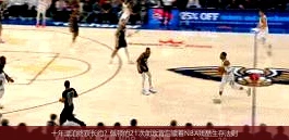 十年漂泊终获长约?佩顿的21次助攻背后藏着NBA残酷生存法则
