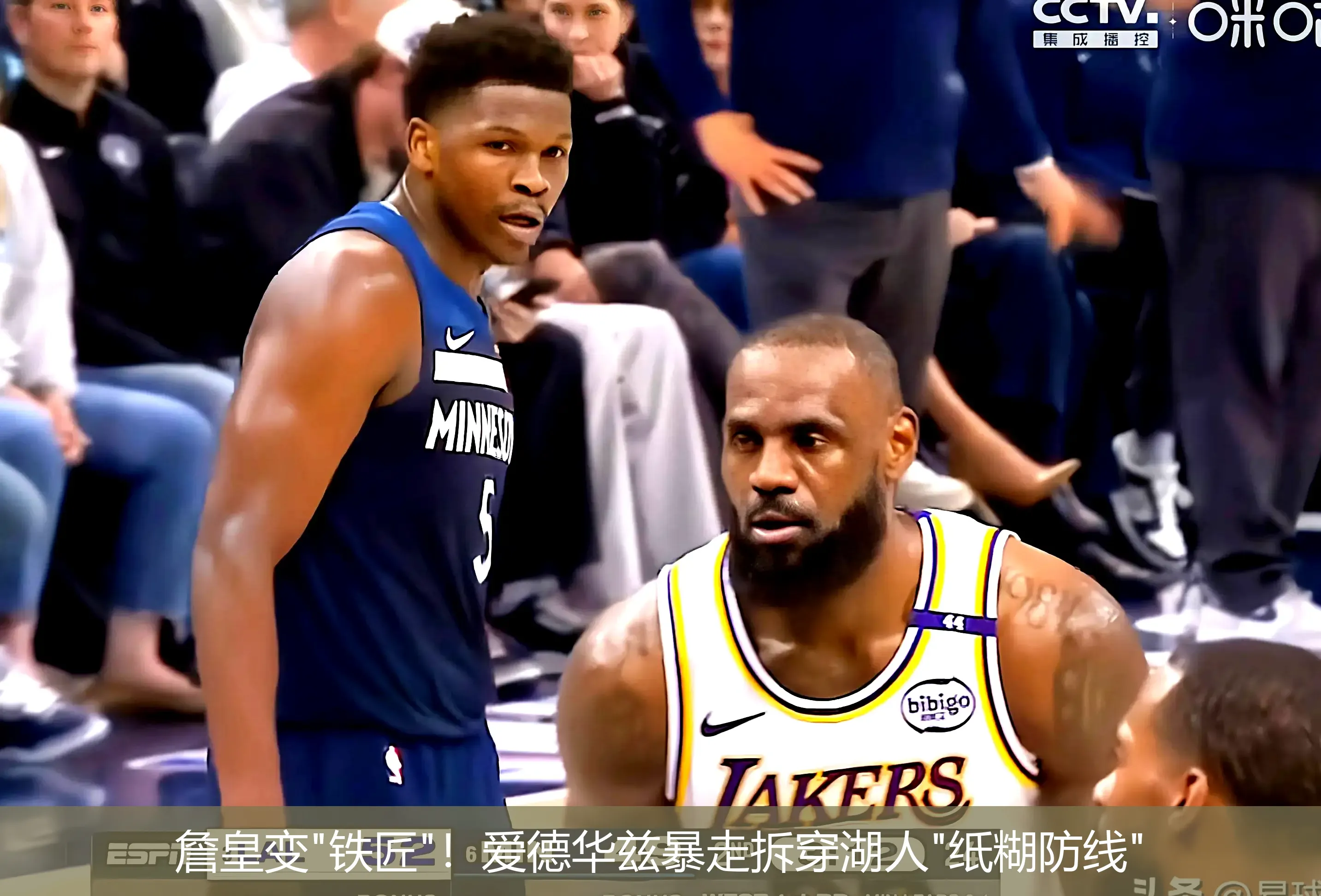 詹皇变